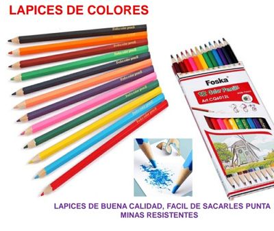 Lápices de colores ×12